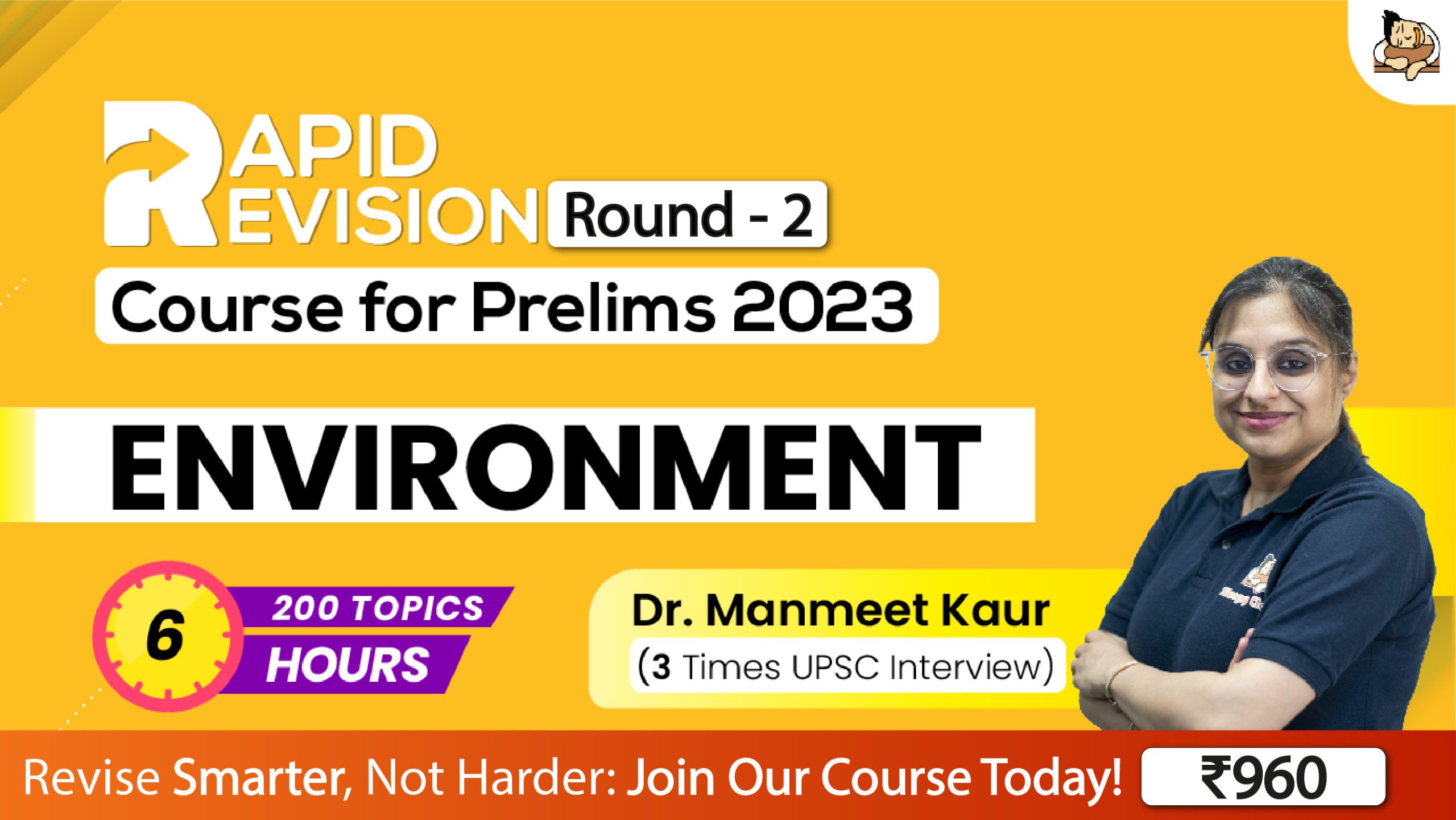 RRR ENV R2 scaled Rapid Revision Courses 2023