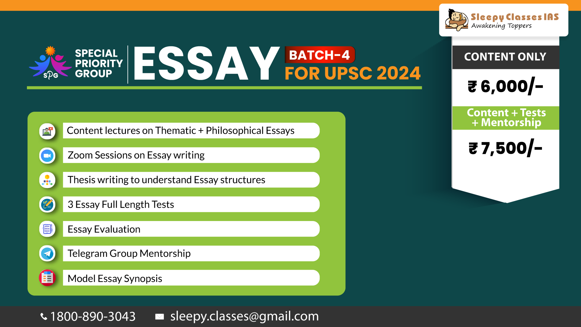 Essay batch 4 without code Essay Course for UPSC Online, essay course online, upsc essay course
