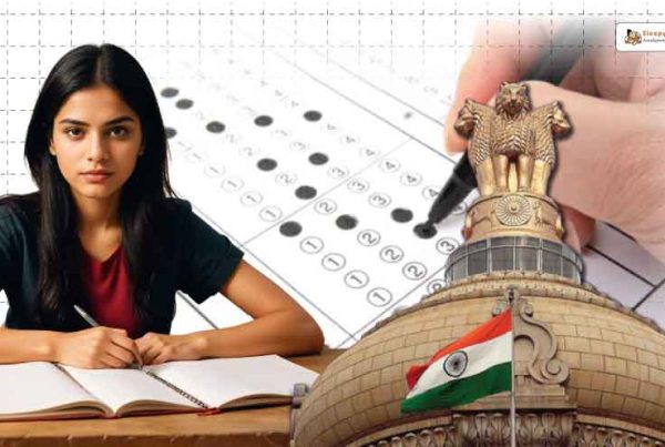 Exams That Can Be Prepared Through the UPSC