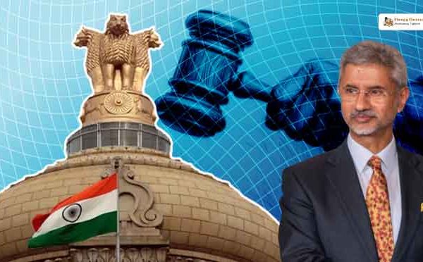 UPSC Full Form