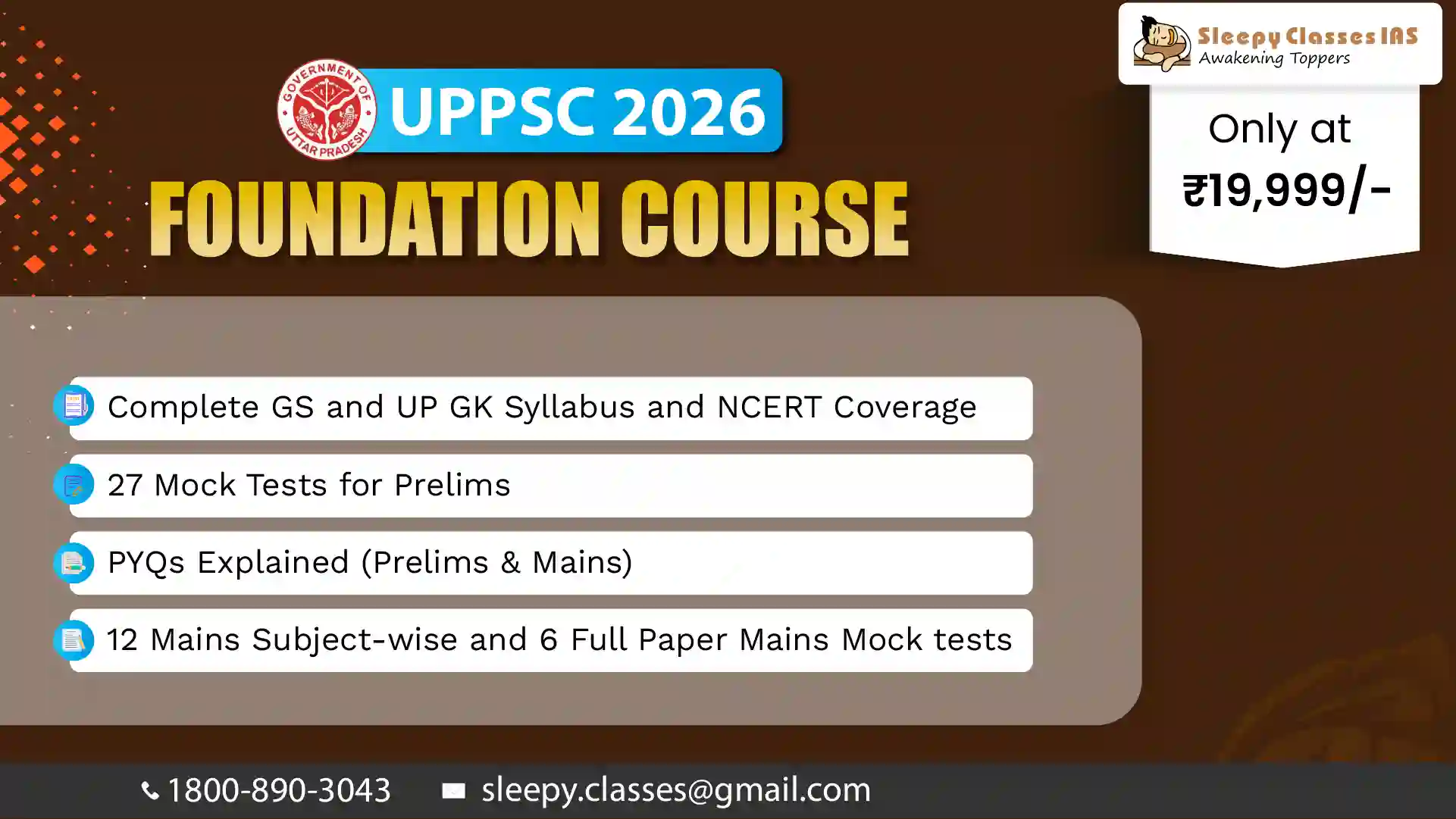 UPPSC-Foundation svg+xml;charset=utf state pcs dates, state pcs full form, state pcs age limit, state pcs exam syllabus, state pcs exam