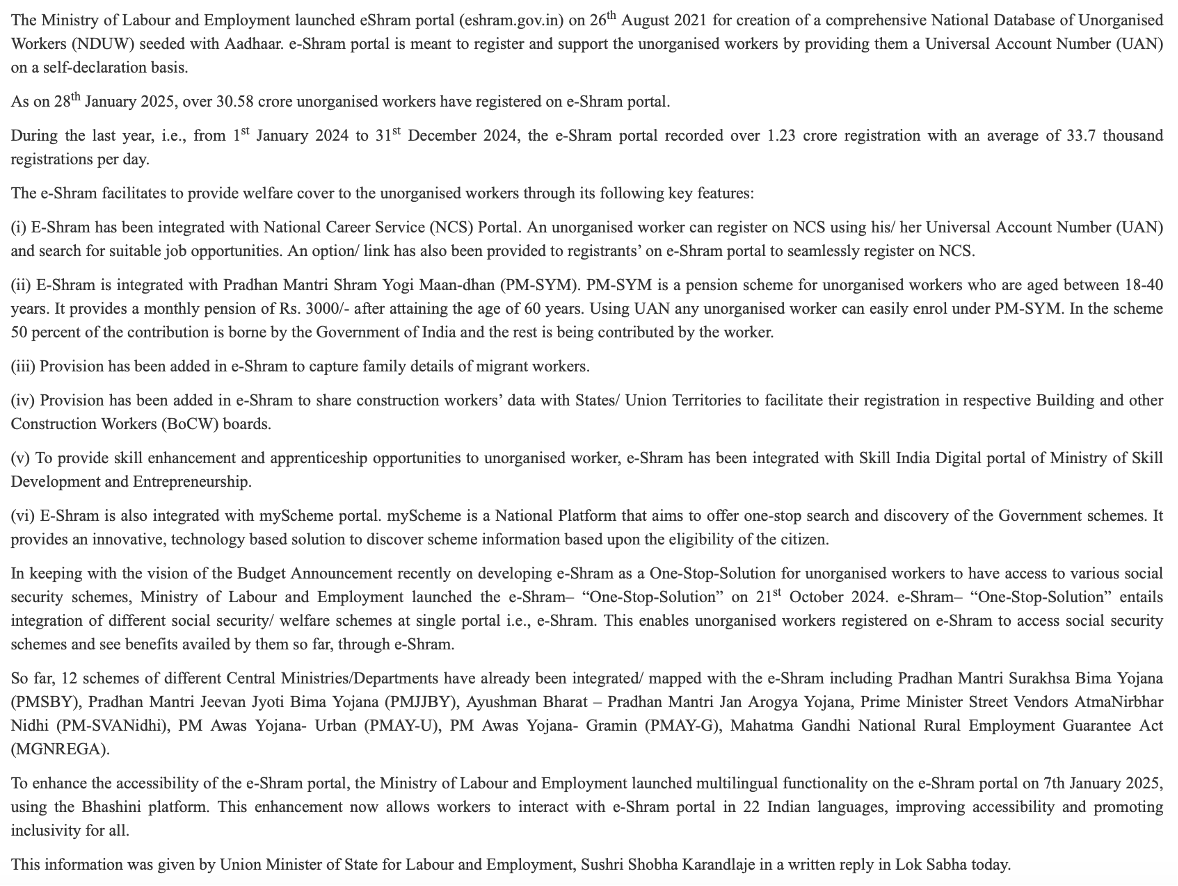 Daily Current Affairs UPSC: News Based MCQs Quiz | 9th October 2025 7 word image 44286 6