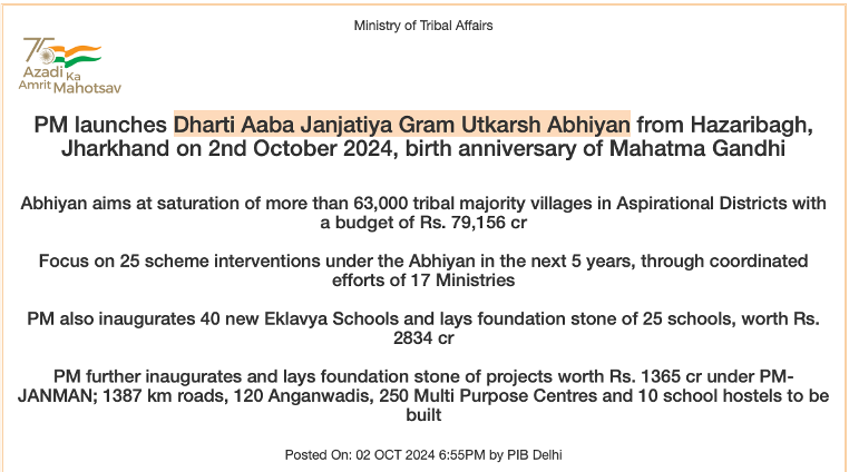 Daily Current Affairs UPSC: News Based MCQs Quiz | 18th November 2025 4 word image 44944 3