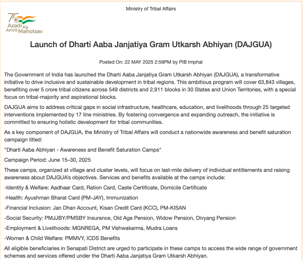 Daily Current Affairs UPSC: News Based MCQs Quiz | 18th November 2025 5 word image 44944 4
