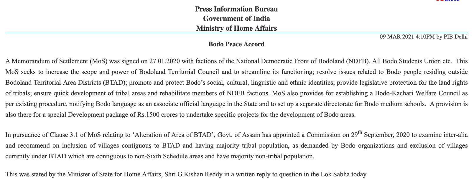Daily Current Affairs UPSC: News Based MCQs Quiz | 19th November 2025 5 word image 44978 4