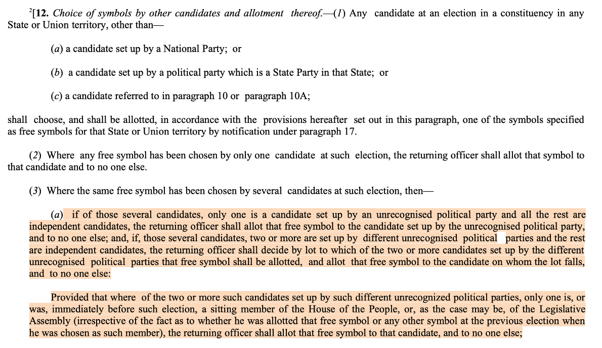 Daily Current Affairs UPSC: News Based MCQs Quiz | 10th January 2026 4 word image 46339 3